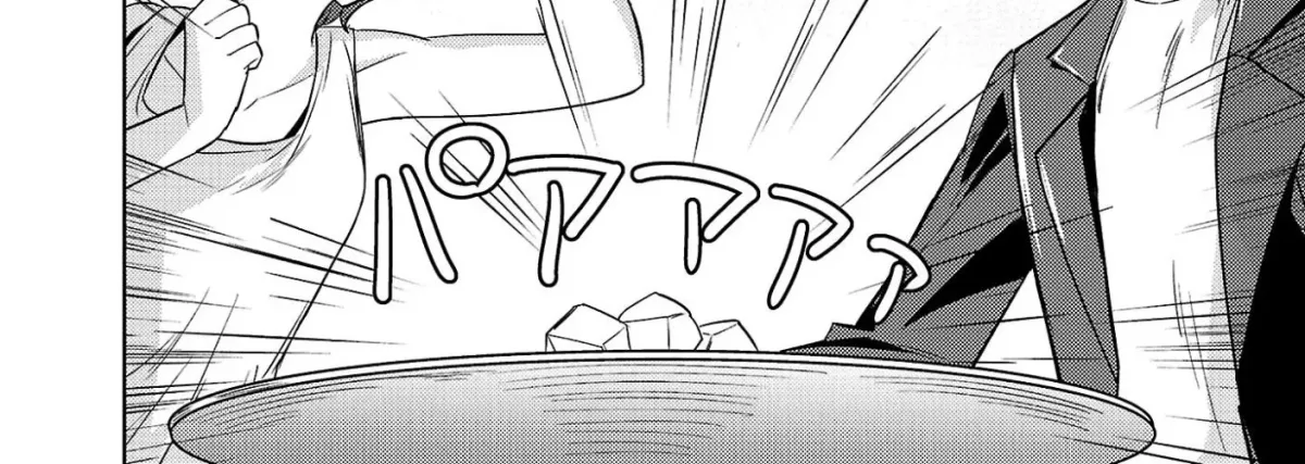 Gakeppuchi Kizoku no Ikinokori Senryaku Chapter 15 page 33 - 