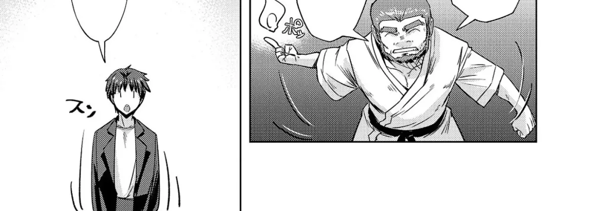 Gakeppuchi Kizoku no Ikinokori Senryaku Chapter 15 page 43 - 