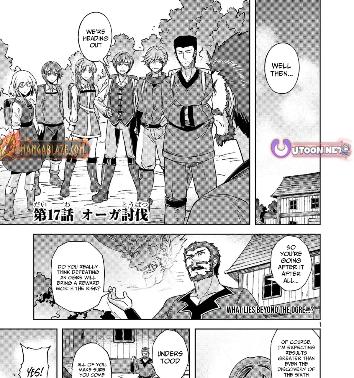 Gakeppuchi Kizoku no Ikinokori Senryaku Chapter 17 page 2 - 