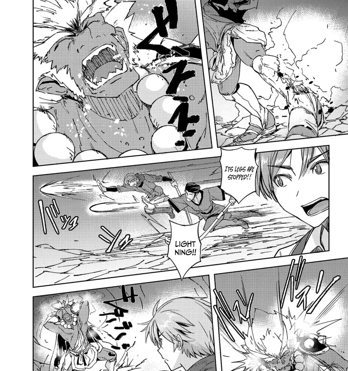 Gakeppuchi Kizoku no Ikinokori Senryaku Chapter 17 page 12 - 