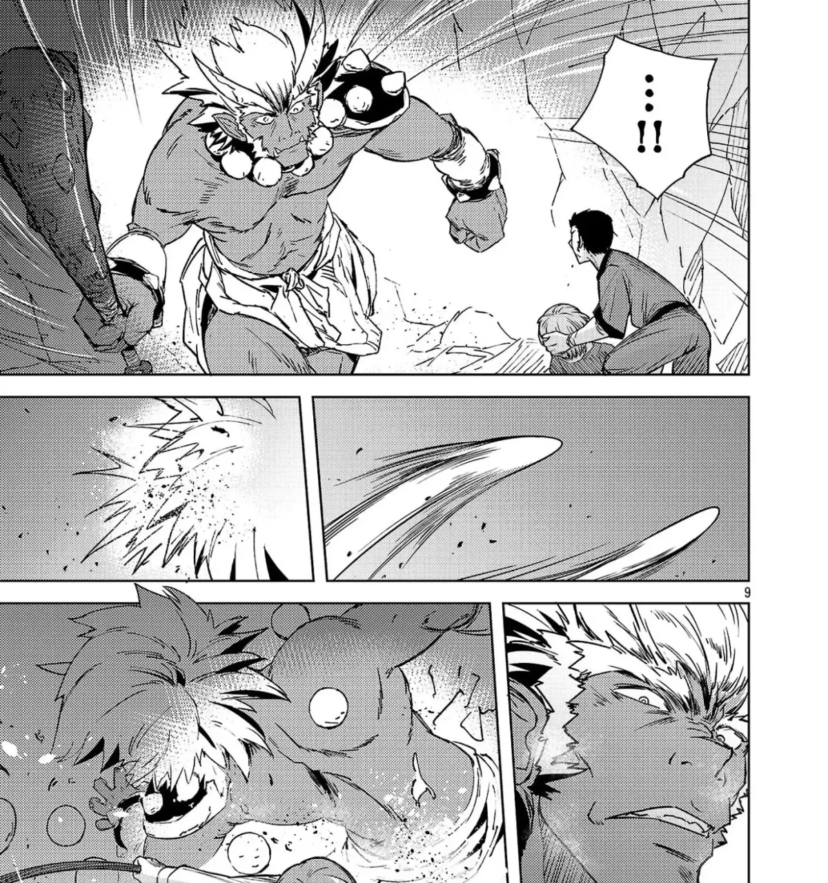 Gakeppuchi Kizoku no Ikinokori Senryaku Chapter 17 page 18 - 