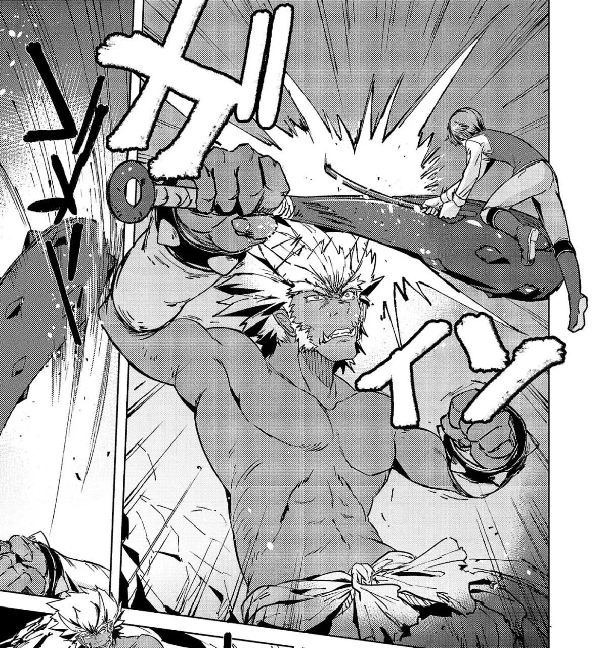 Gakeppuchi Kizoku no Ikinokori Senryaku Chapter 17 page 26 - 