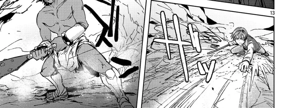 Gakeppuchi Kizoku no Ikinokori Senryaku Chapter 17 page 27 - 