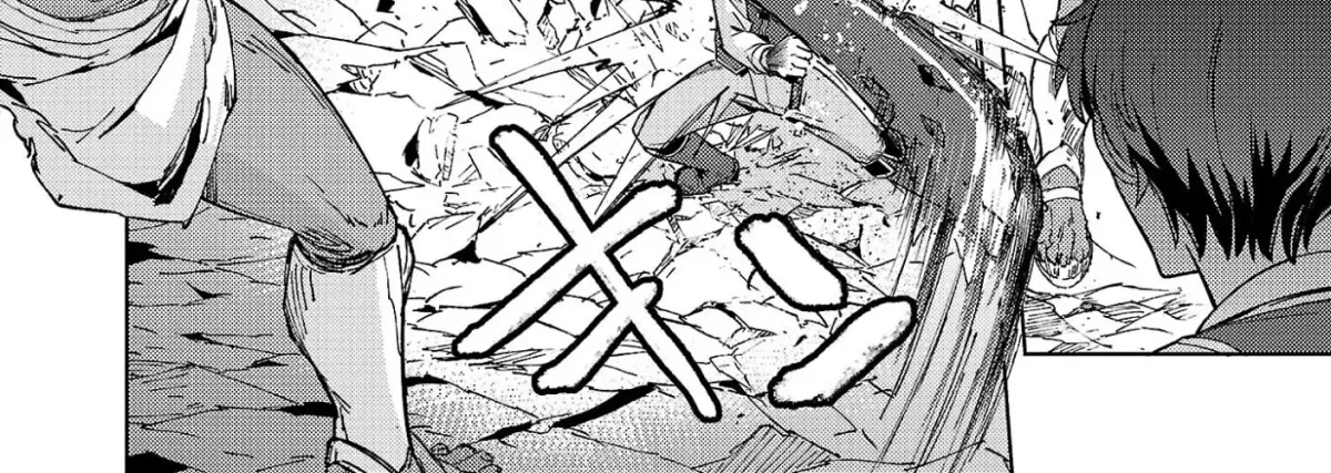Gakeppuchi Kizoku no Ikinokori Senryaku Chapter 17 page 29 - 