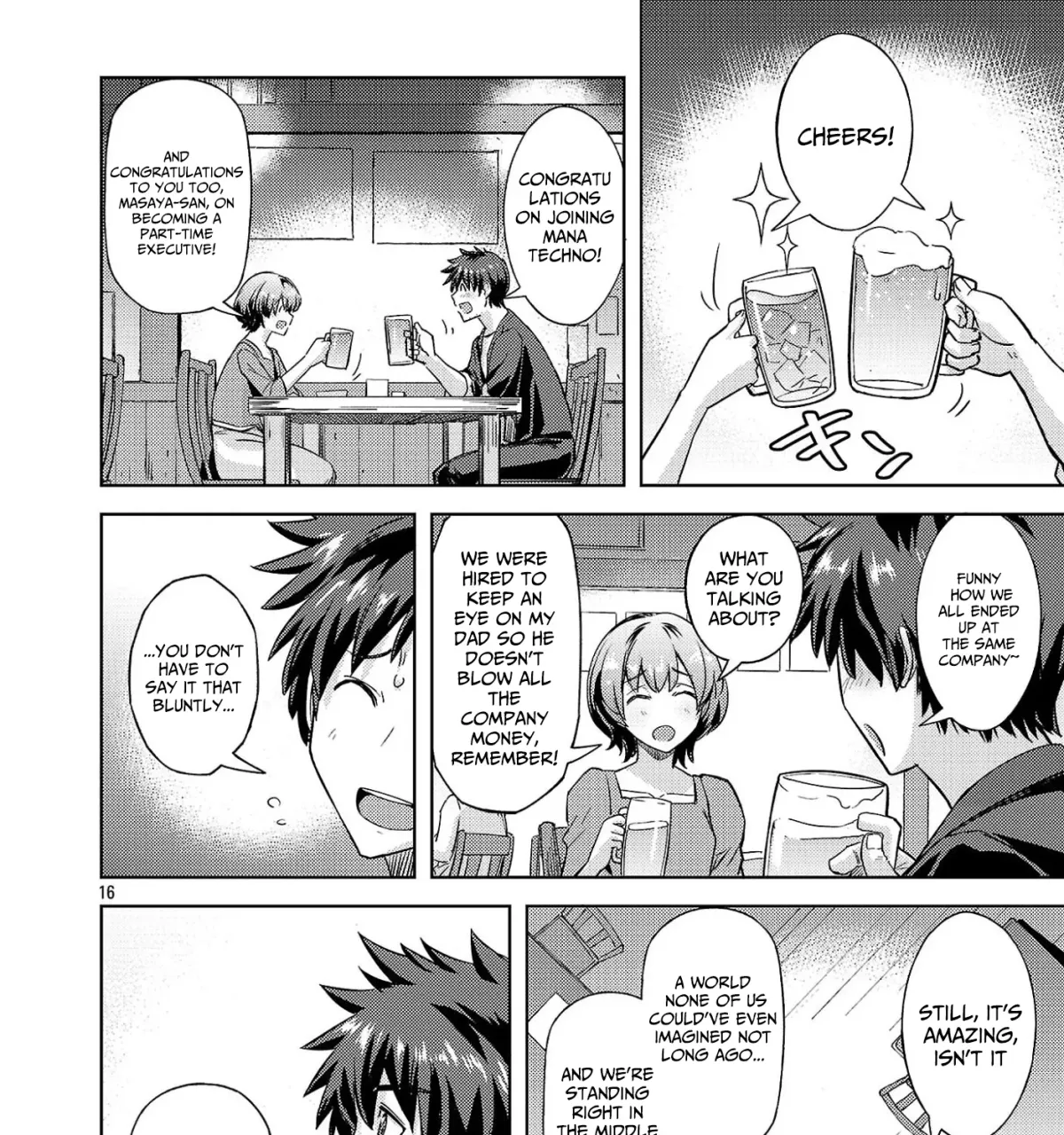 Gakeppuchi Kizoku no Ikinokori Senryaku Chapter 17 page 32 - 