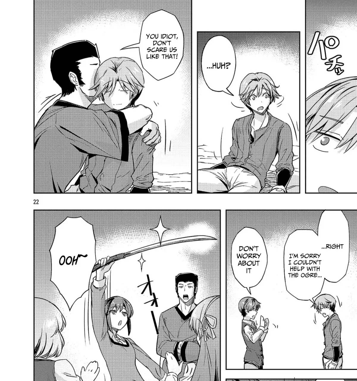Gakeppuchi Kizoku no Ikinokori Senryaku Chapter 17 page 44 - 