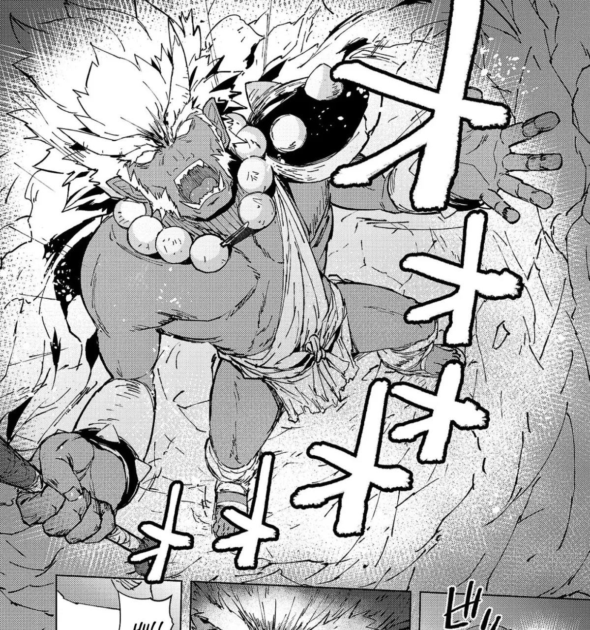 Gakeppuchi Kizoku no Ikinokori Senryaku Chapter 17 page 8 - 