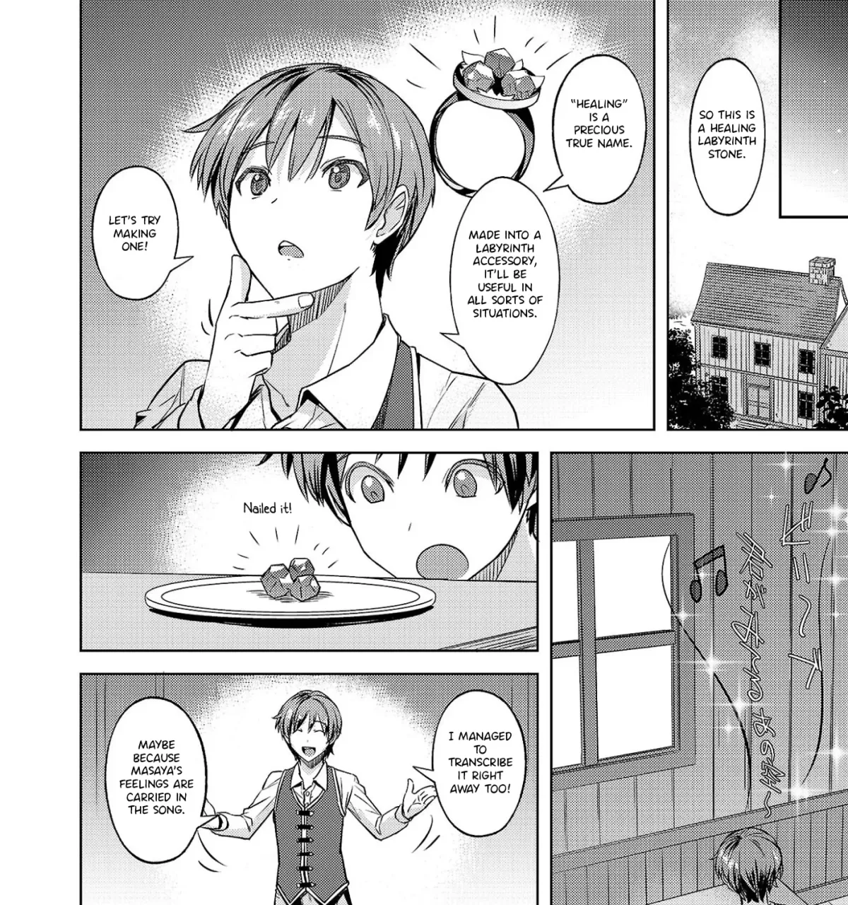 Gakeppuchi Kizoku no Ikinokori Senryaku Chapter 18 page 20 - 