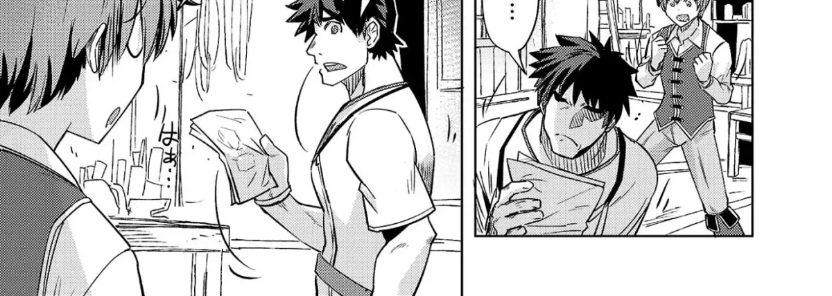Gakeppuchi Kizoku no Ikinokori Senryaku Chapter 18 page 35 - 