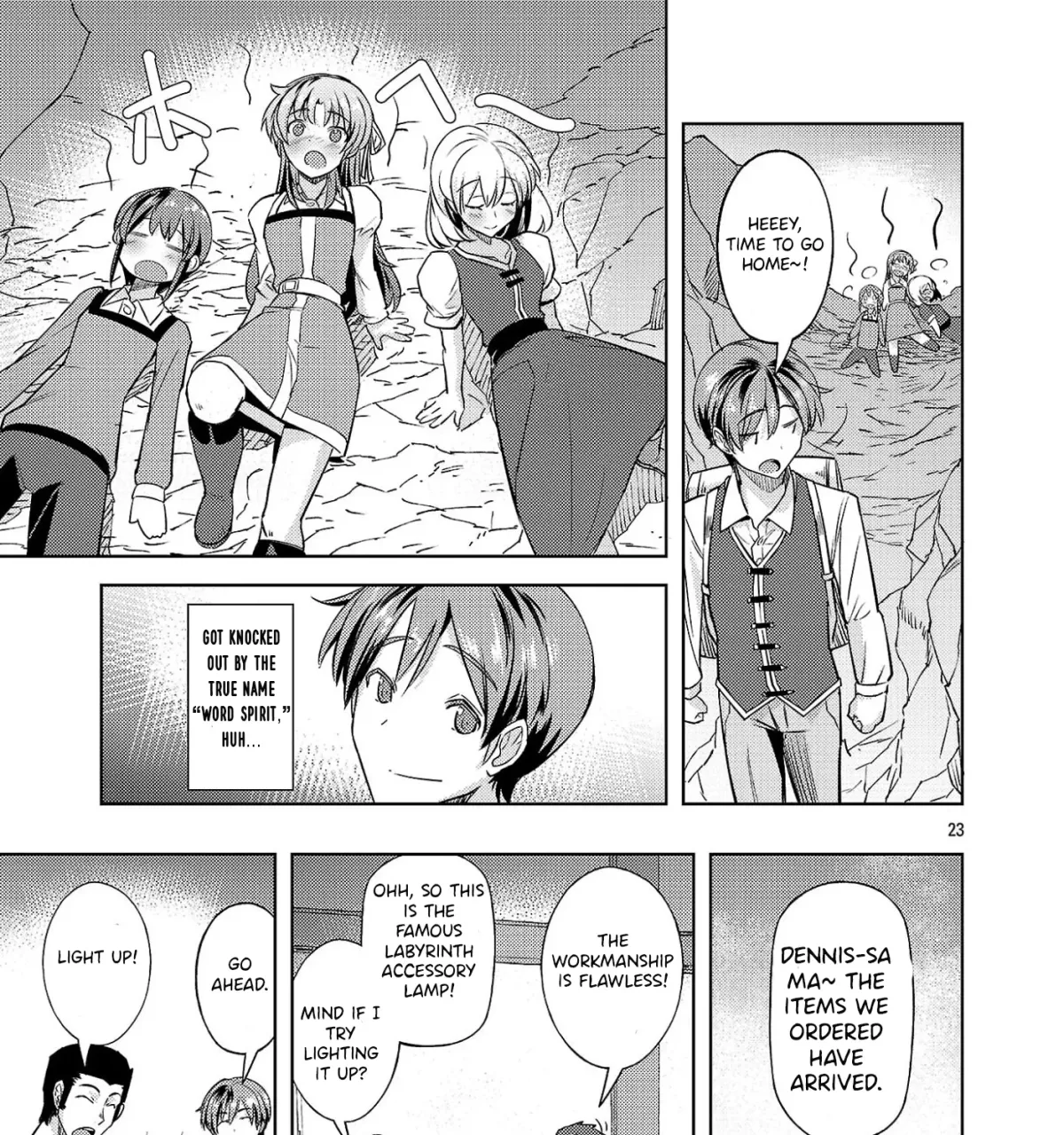 Gakeppuchi Kizoku no Ikinokori Senryaku Chapter 18 page 46 - 