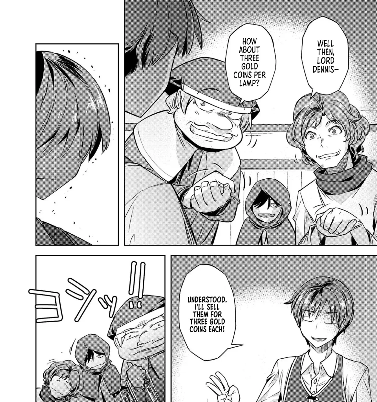 Gakeppuchi Kizoku no Ikinokori Senryaku Chapter 19 page 16 - 