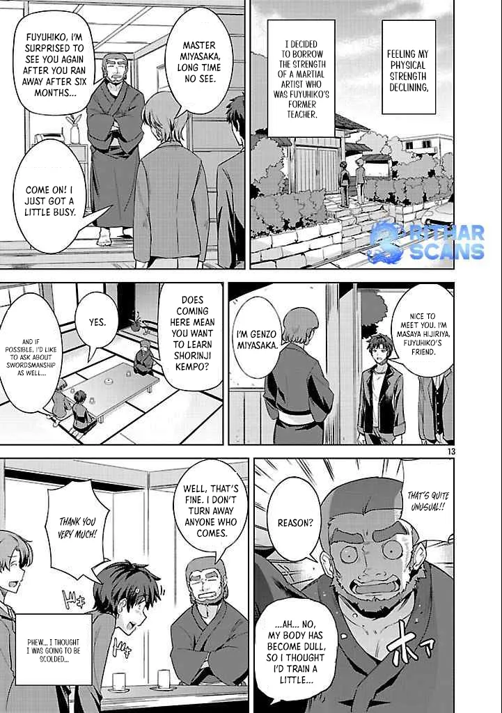 Gakeppuchi Kizoku no Ikinokori Senryaku Chapter 2 page 13 - 