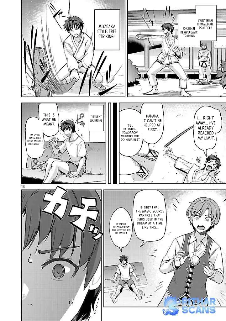 Gakeppuchi Kizoku no Ikinokori Senryaku Chapter 2 page 14 - 