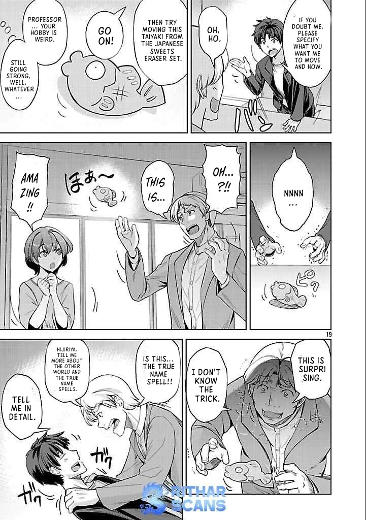 Gakeppuchi Kizoku no Ikinokori Senryaku Chapter 2 page 18 - 