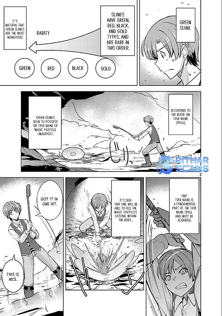 Gakeppuchi Kizoku no Ikinokori Senryaku Chapter 2 page 3 - 
