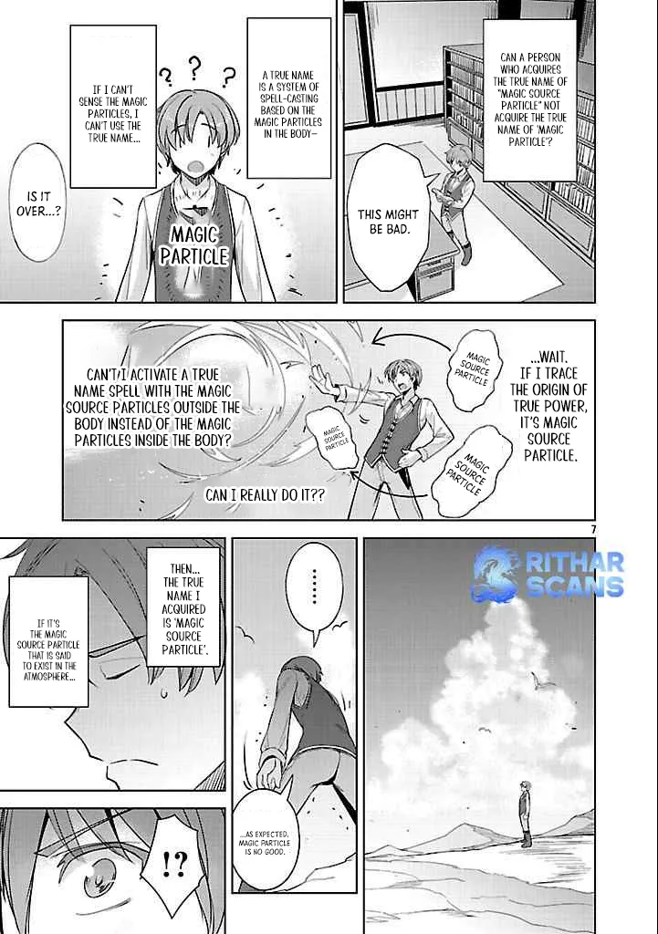 Gakeppuchi Kizoku no Ikinokori Senryaku Chapter 2 page 7 - 