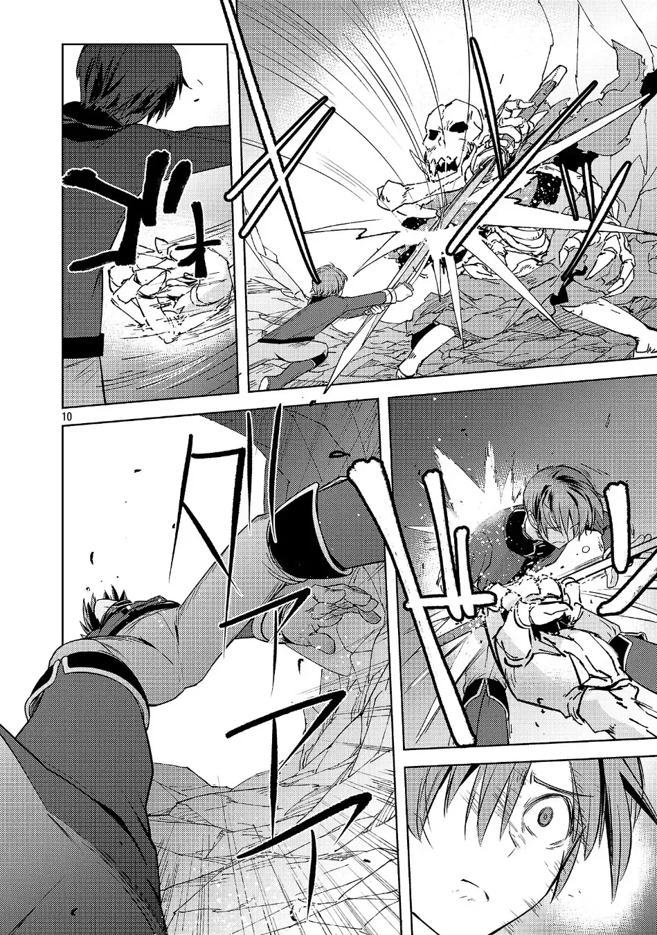 Gakeppuchi Kizoku no Ikinokori Senryaku Chapter 21 page 11 - 