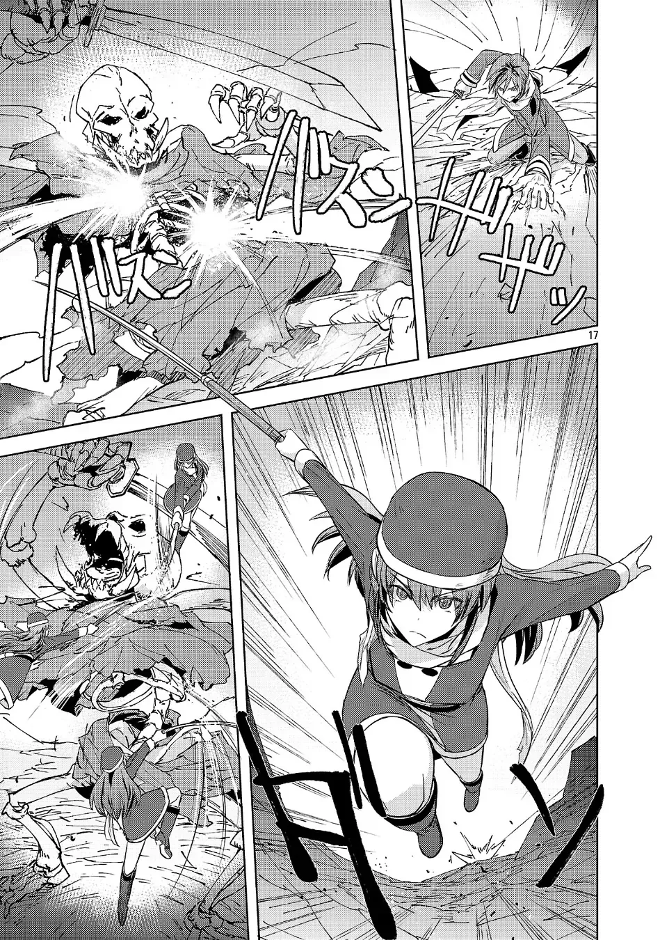 Gakeppuchi Kizoku no Ikinokori Senryaku Chapter 21 page 18 - 