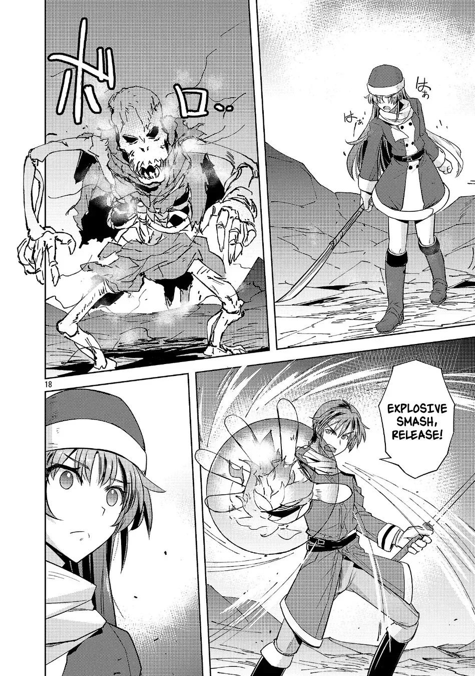 Gakeppuchi Kizoku no Ikinokori Senryaku Chapter 21 page 19 - 