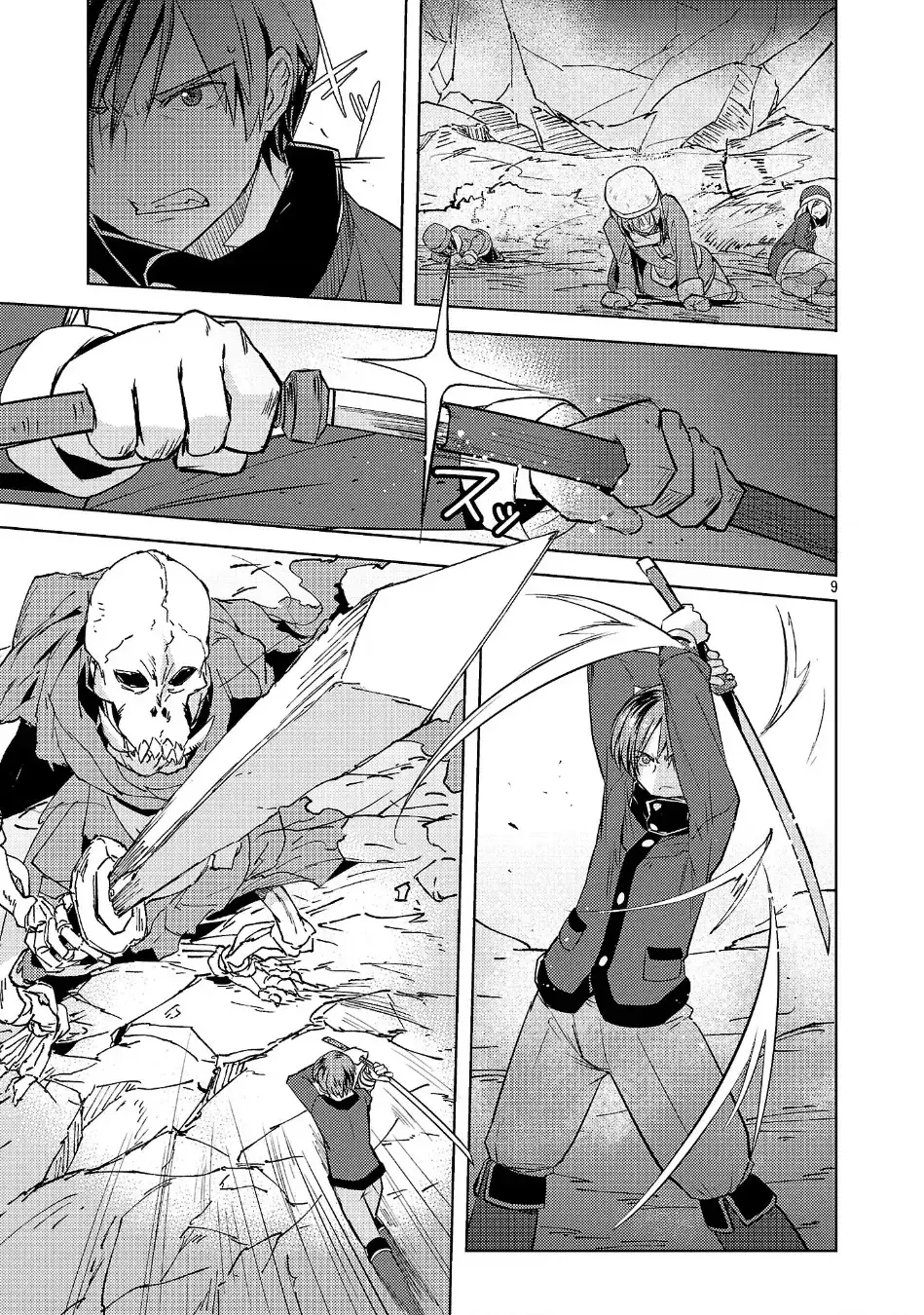 Gakeppuchi Kizoku no Ikinokori Senryaku Chapter 21 page 10 - 