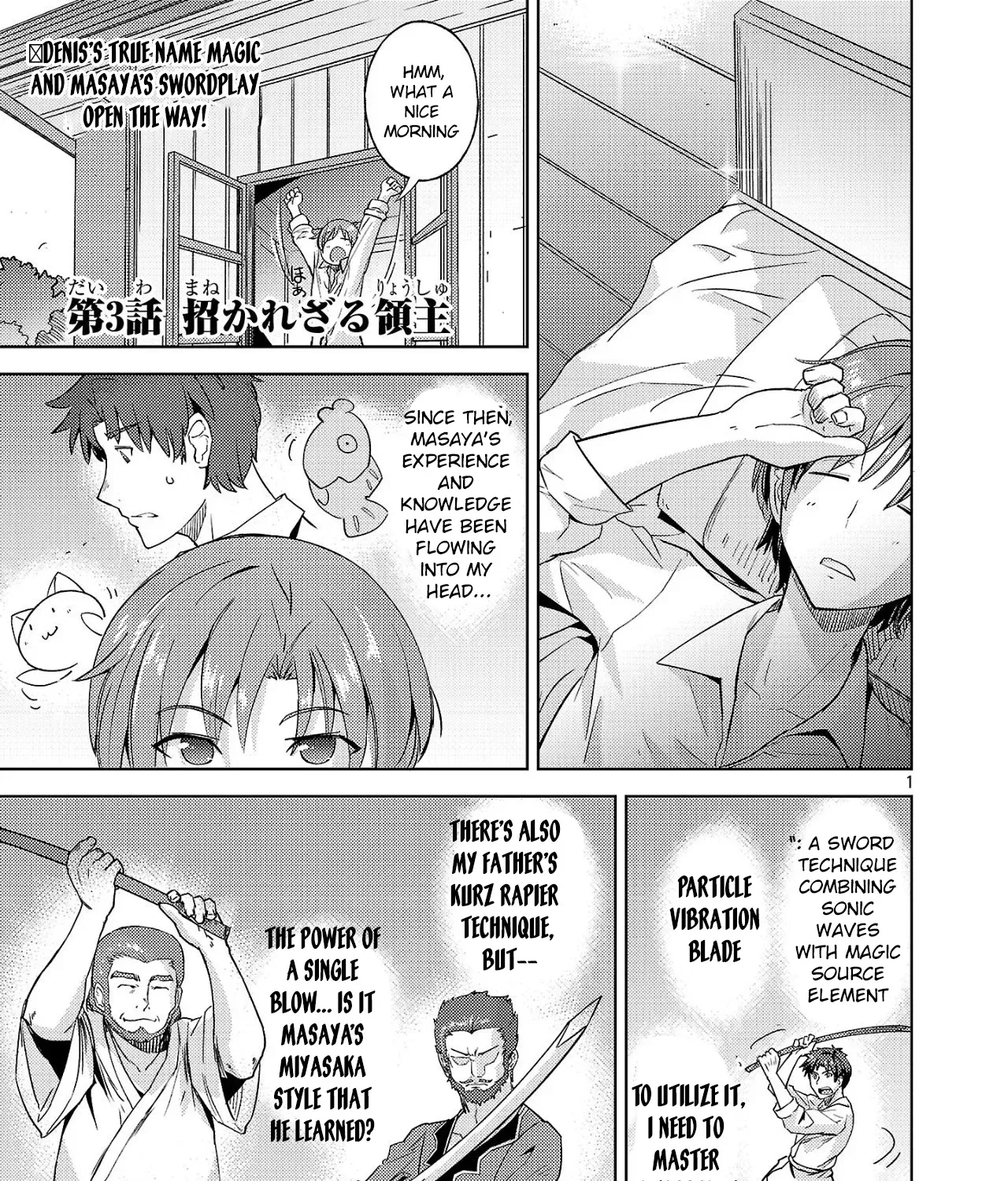 Gakeppuchi Kizoku no Ikinokori Senryaku Chapter 3 page 1 - 