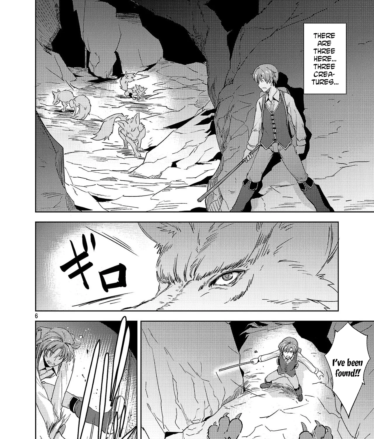 Gakeppuchi Kizoku no Ikinokori Senryaku Chapter 3 page 11 - 