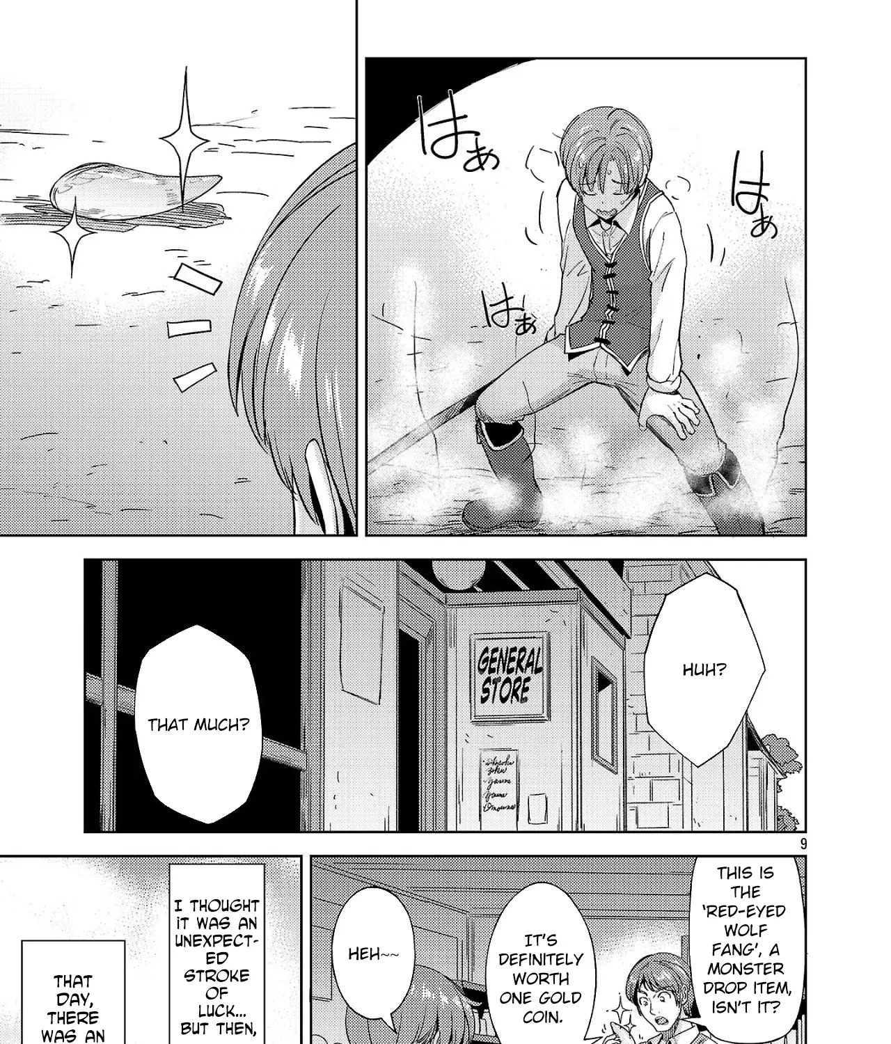 Gakeppuchi Kizoku no Ikinokori Senryaku Chapter 3 page 17 - 