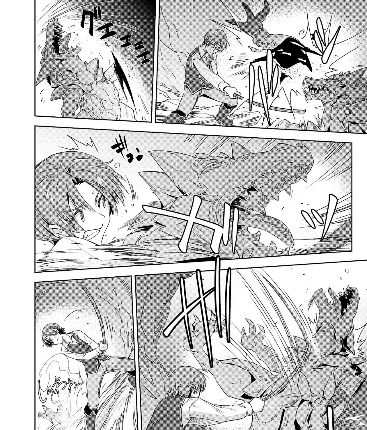 Gakeppuchi Kizoku no Ikinokori Senryaku Chapter 3 page 35 - 