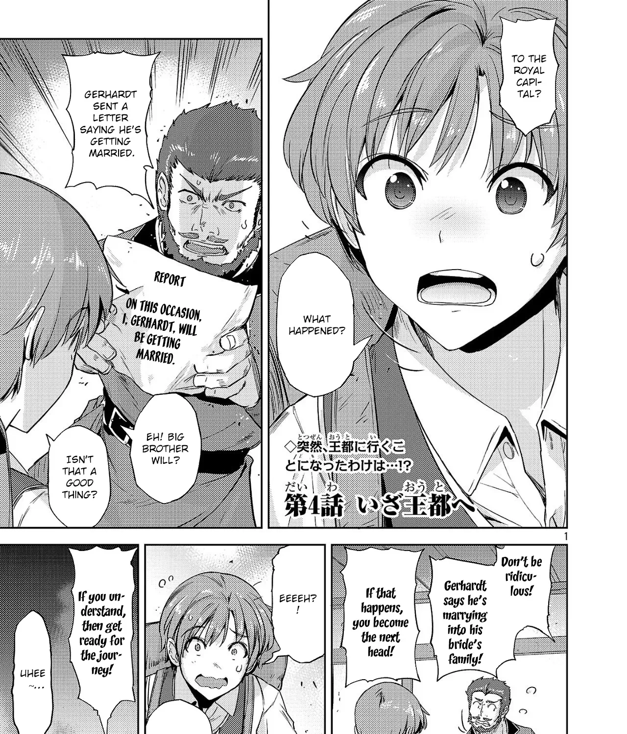 Gakeppuchi Kizoku no Ikinokori Senryaku Chapter 4 page 1 - 