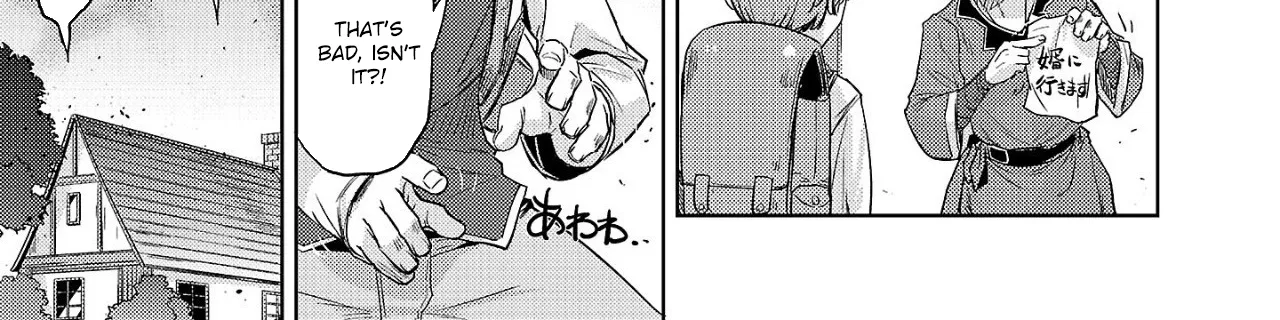 Gakeppuchi Kizoku no Ikinokori Senryaku Chapter 4 page 2 - 