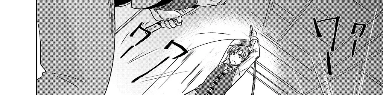 Gakeppuchi Kizoku no Ikinokori Senryaku Chapter 4 page 32 - 