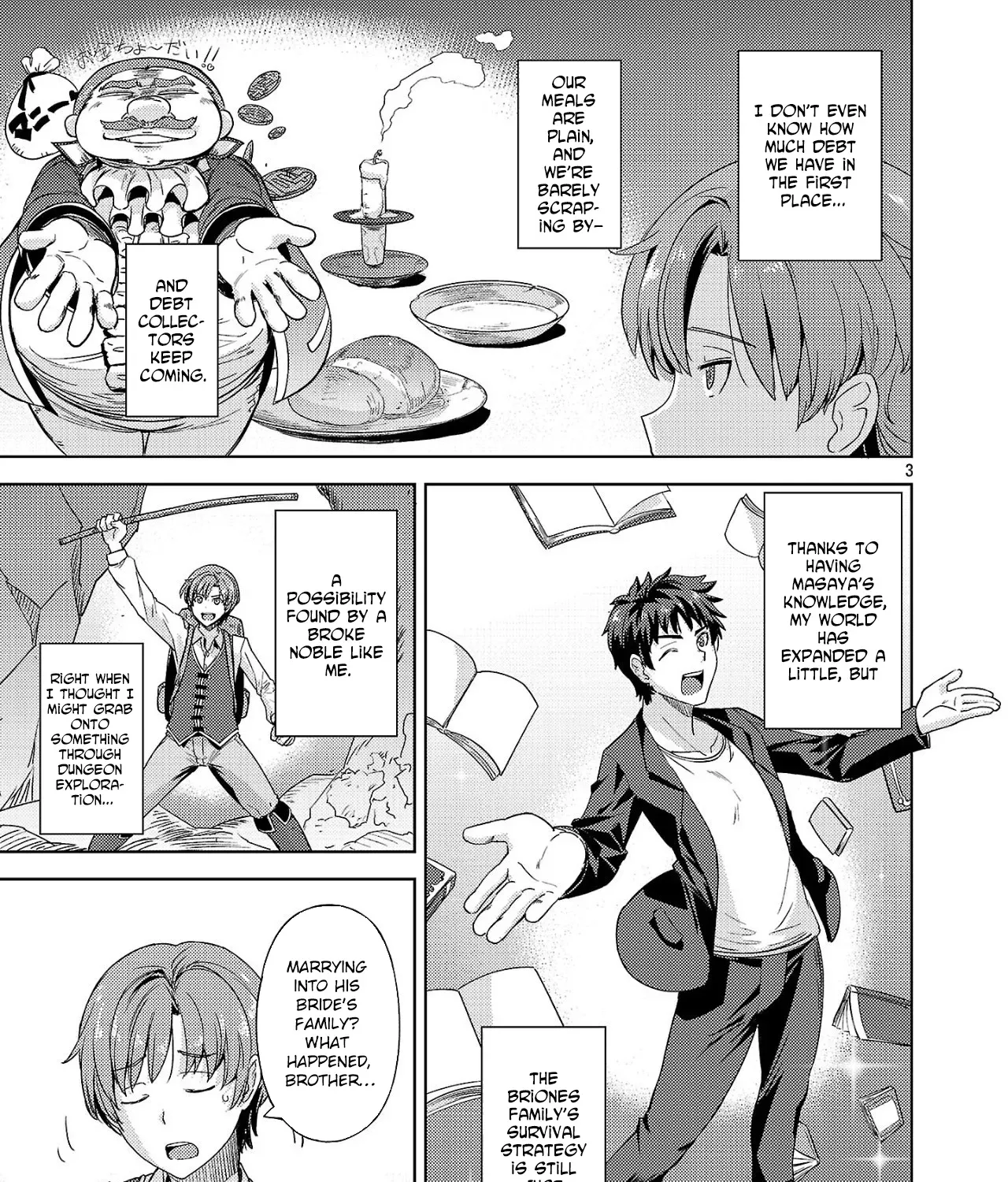 Gakeppuchi Kizoku no Ikinokori Senryaku Chapter 4 page 5 - 