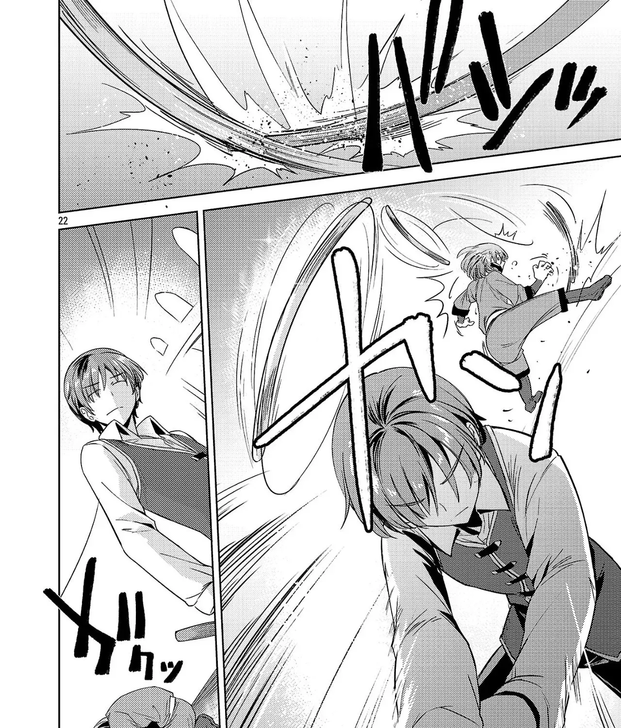 Gakeppuchi Kizoku no Ikinokori Senryaku Chapter 4 page 43 - 