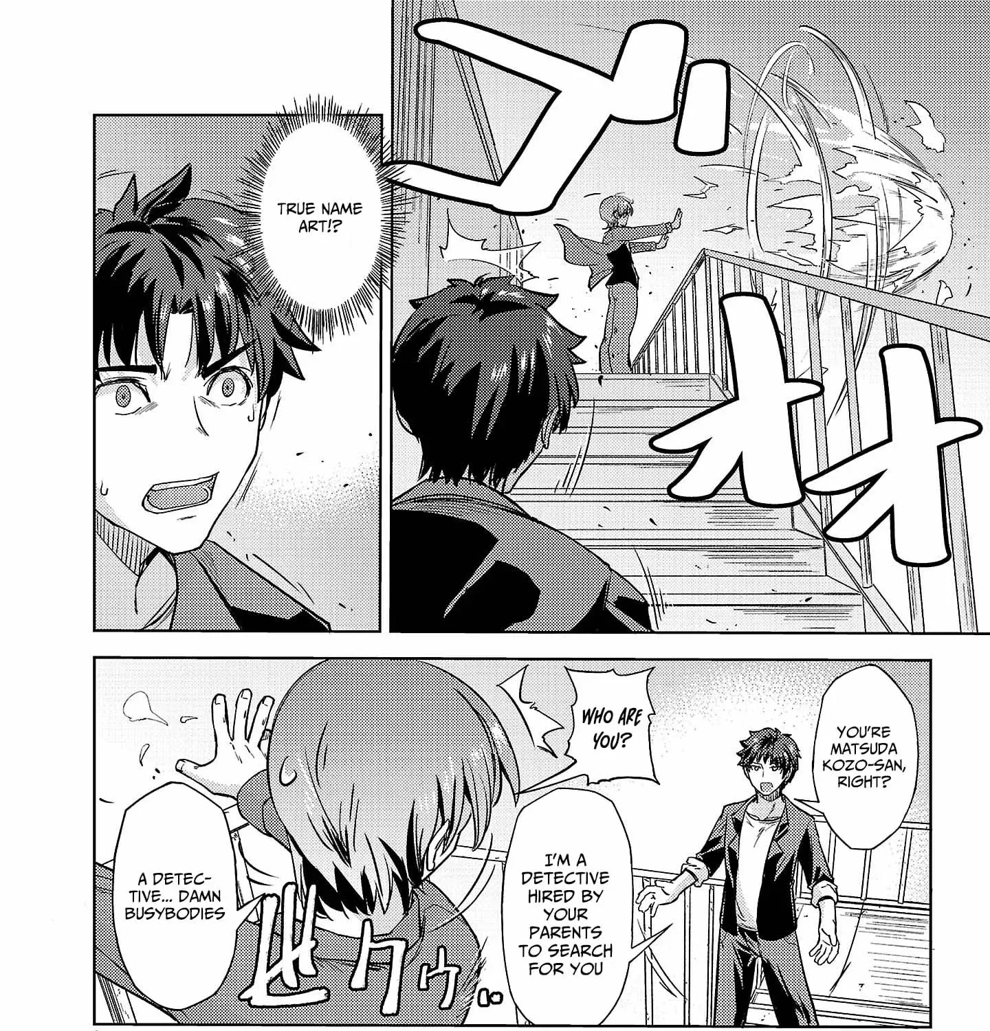 Gakeppuchi Kizoku no Ikinokori Senryaku Chapter 5 page 16 - 