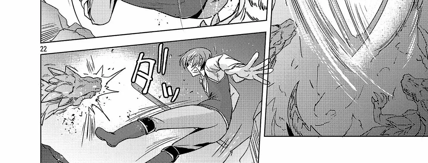Gakeppuchi Kizoku no Ikinokori Senryaku Chapter 5 page 45 - 