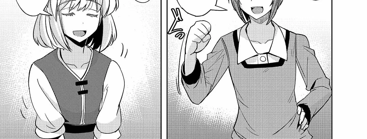 Gakeppuchi Kizoku no Ikinokori Senryaku Chapter 6 page 15 - 