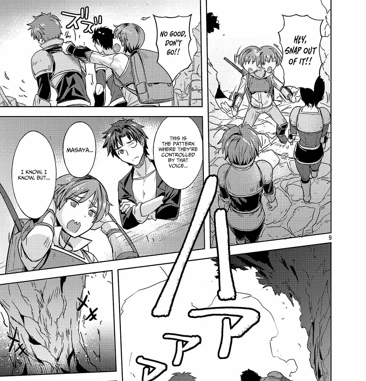 Gakeppuchi Kizoku no Ikinokori Senryaku Chapter 7 page 18 - 