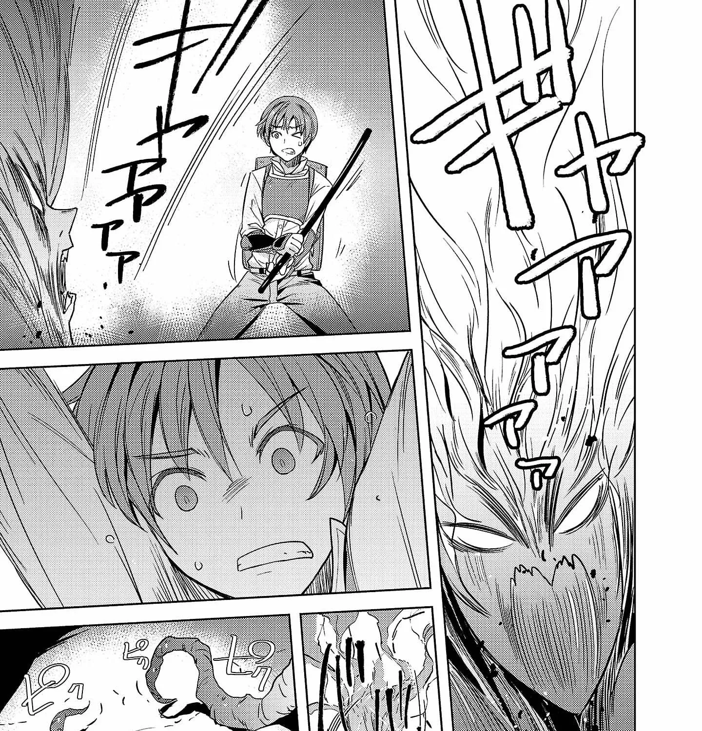 Gakeppuchi Kizoku no Ikinokori Senryaku Chapter 7 page 26 - 