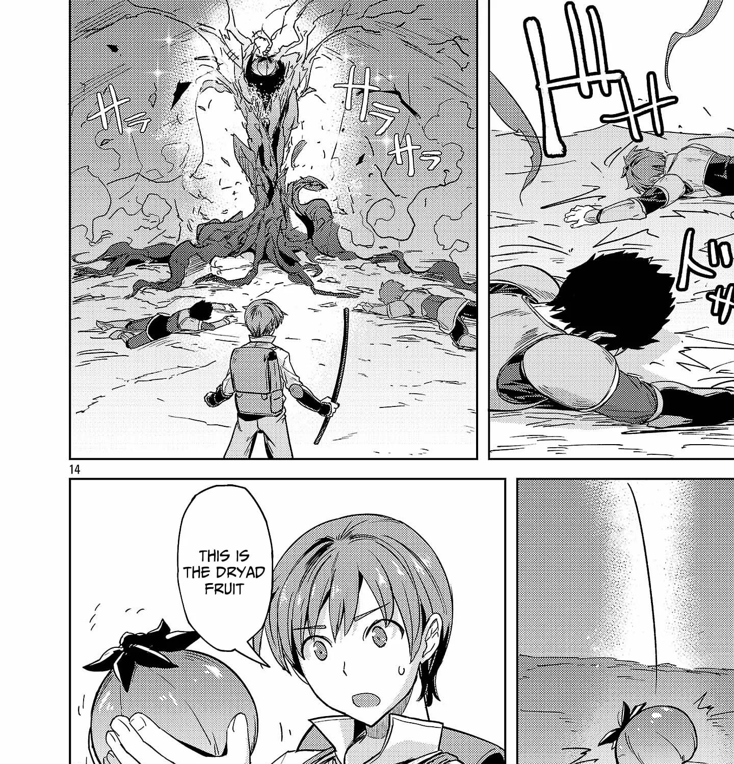 Gakeppuchi Kizoku no Ikinokori Senryaku Chapter 7 page 28 - 