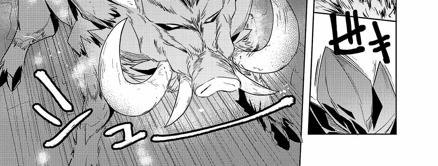 Gakeppuchi Kizoku no Ikinokori Senryaku Chapter 9 page 15 - 