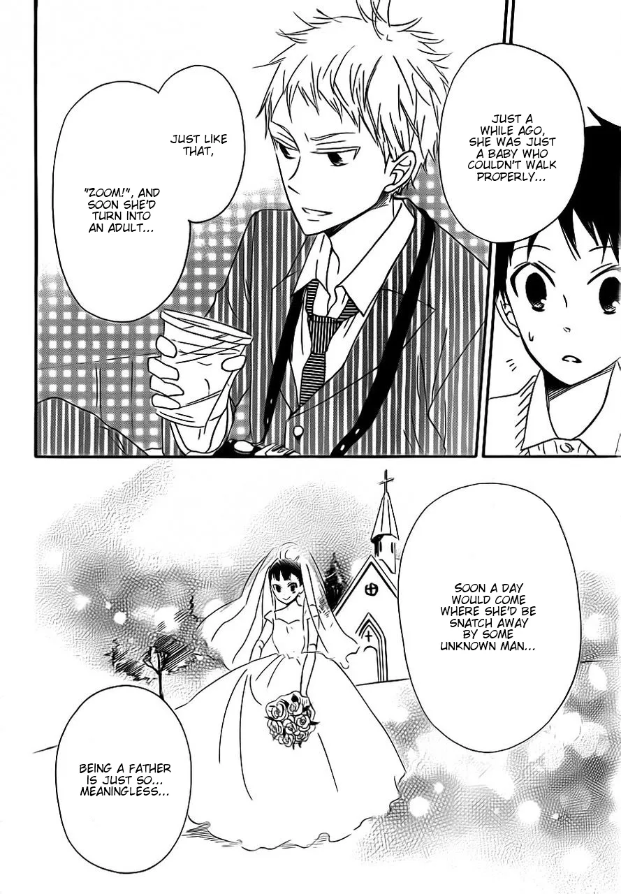 Gakuen Babysitters Chapter 0 page 24 - 