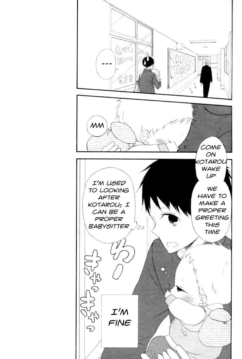 Gakuen Babysitters Chapter 1 page 13 - 