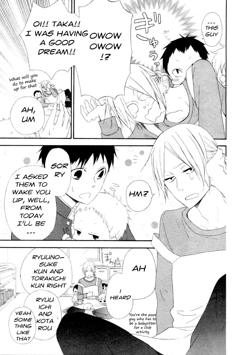 Gakuen Babysitters Chapter 1 page 15 - 