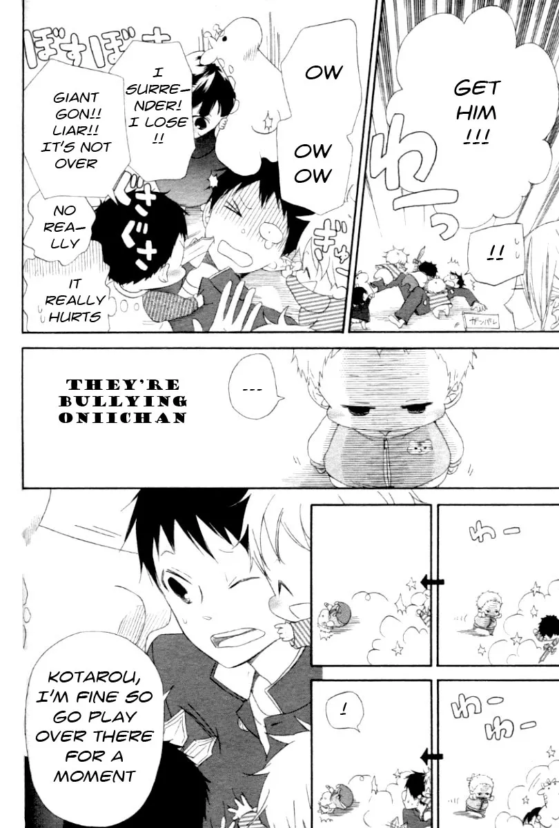 Gakuen Babysitters Chapter 1 page 18 - 