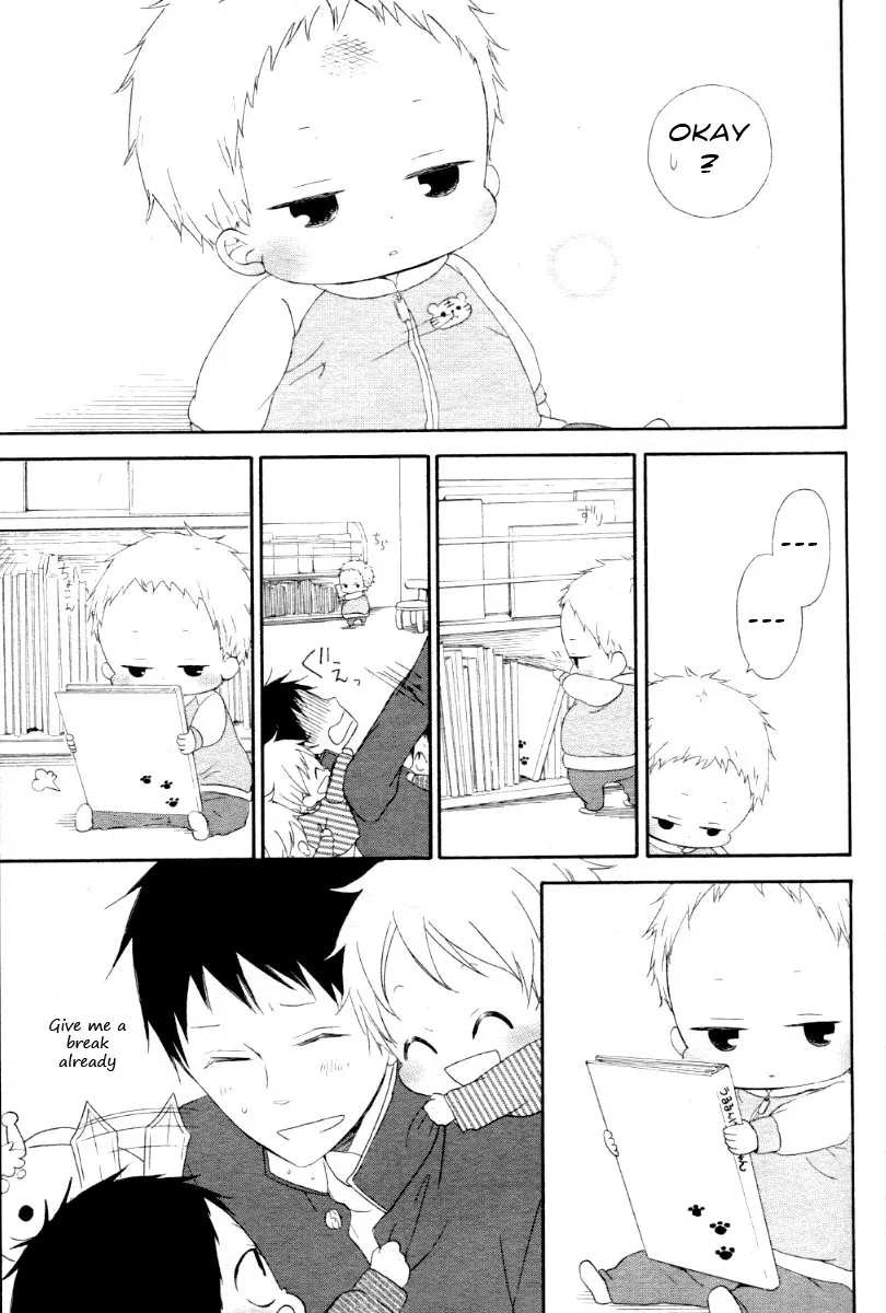 Gakuen Babysitters Chapter 1 page 19 - 