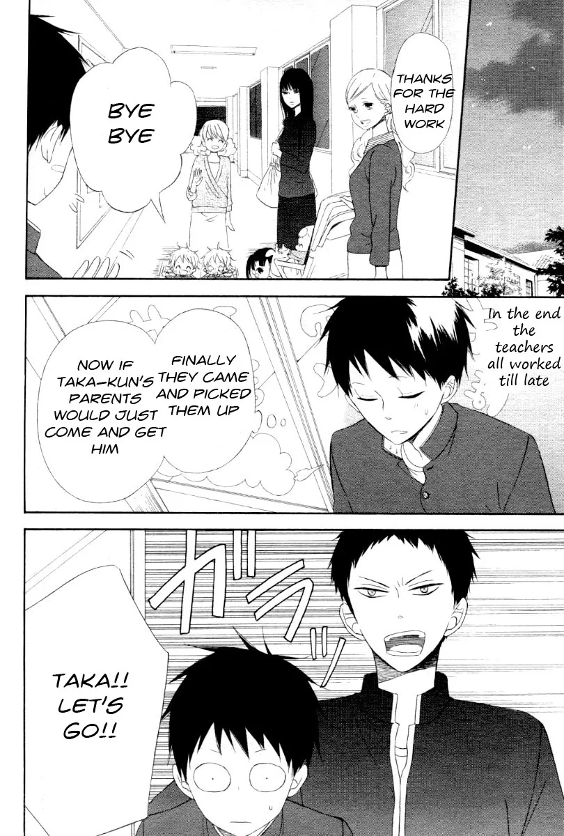 Gakuen Babysitters Chapter 1 page 24 - 