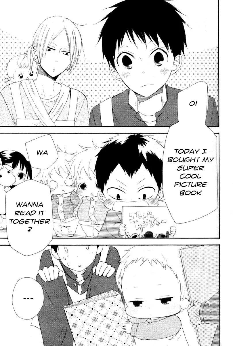 Gakuen Babysitters Chapter 1 page 39 - 