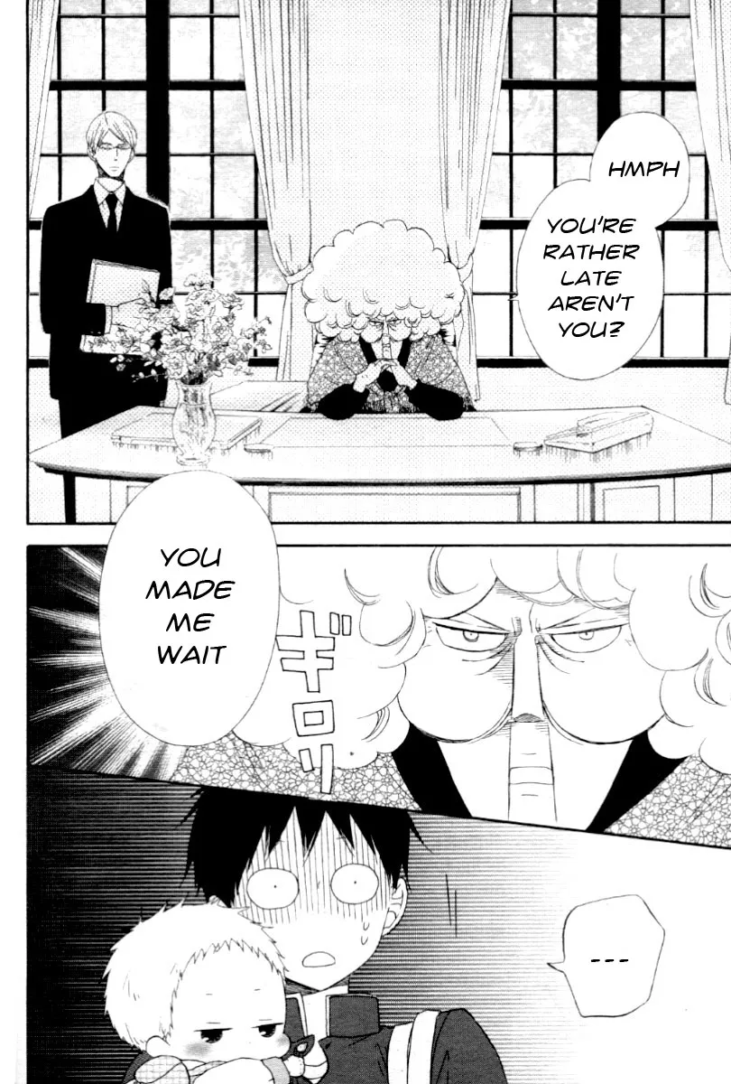 Gakuen Babysitters Chapter 1 page 6 - 