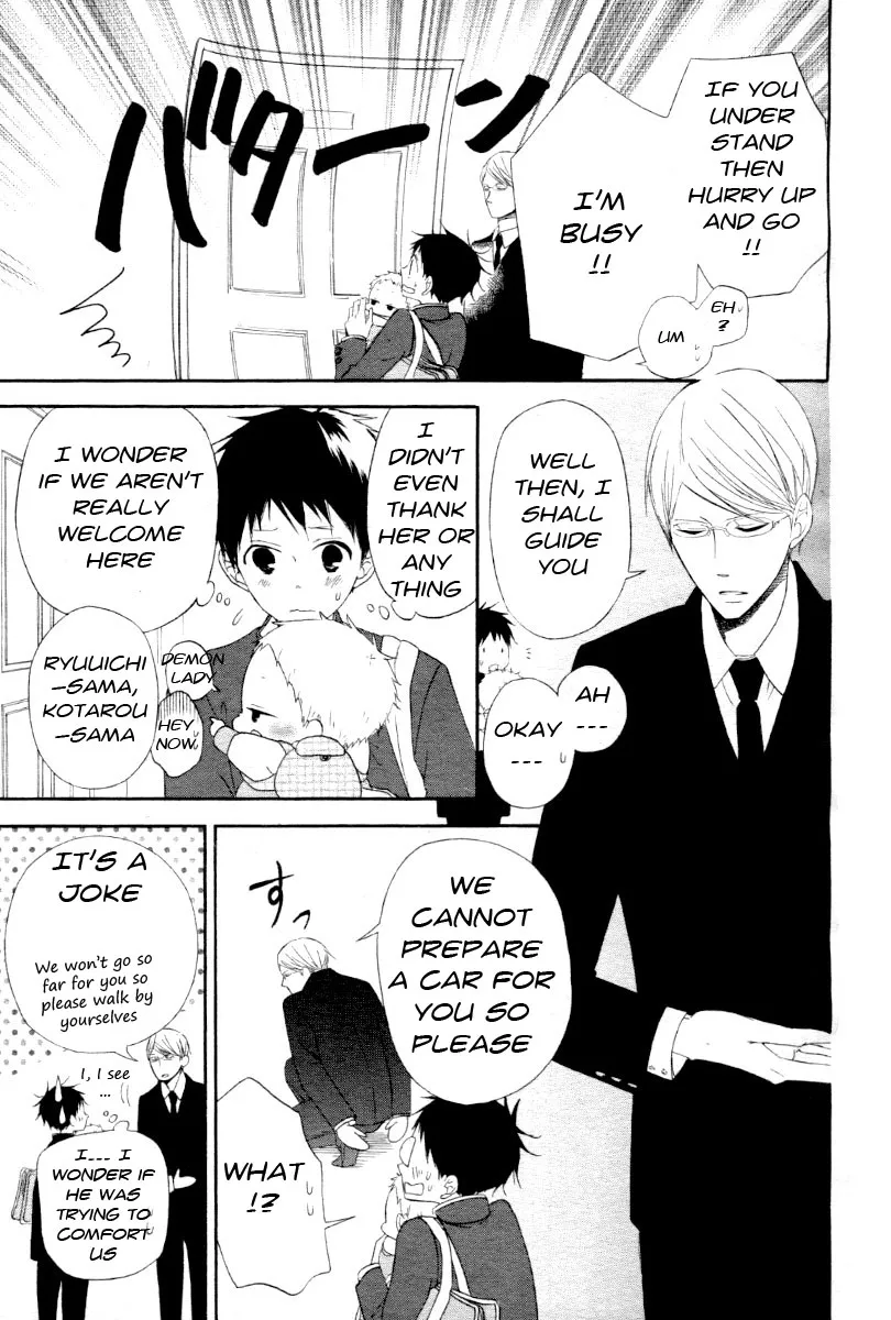 Gakuen Babysitters Chapter 1 page 9 - 