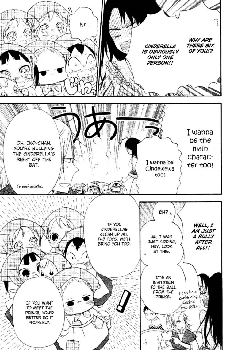 Gakuen Babysitters Chapter 10.1 page 4 - 